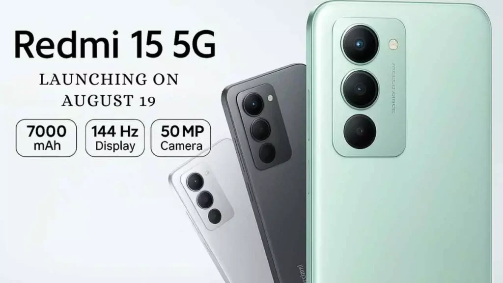 Redmi 15 5G भारत में लॉन्च 